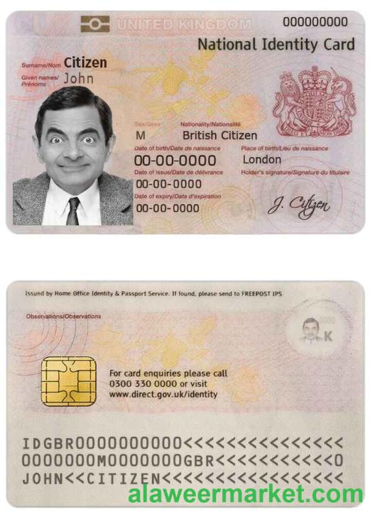 United Kingdom ID (Identity Card) (1)